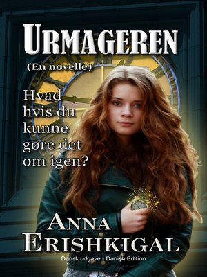 cover image of Urmageren